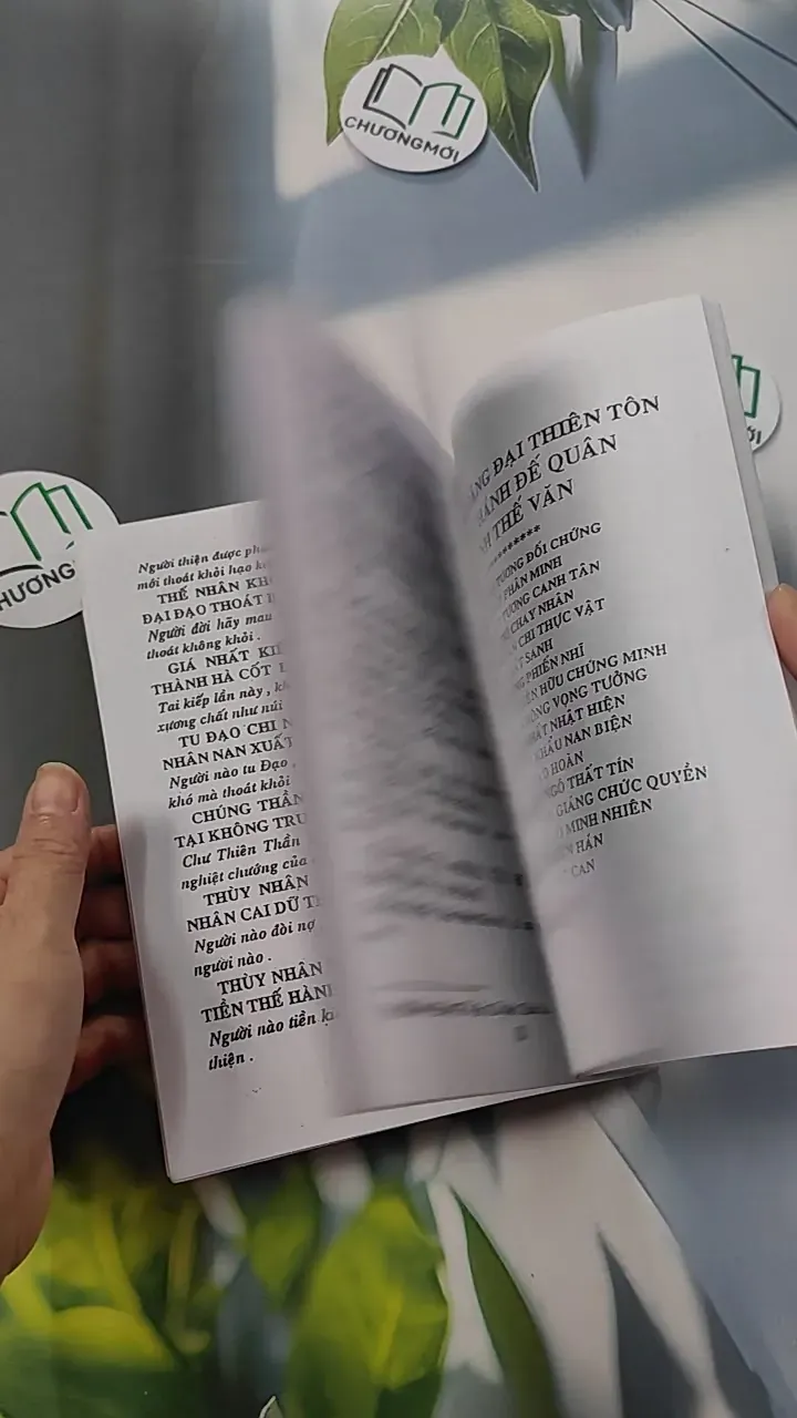 Quan Thánh Đế Quân Cứu Kiếp Độ Nhân Chi Mê Kinh 775969