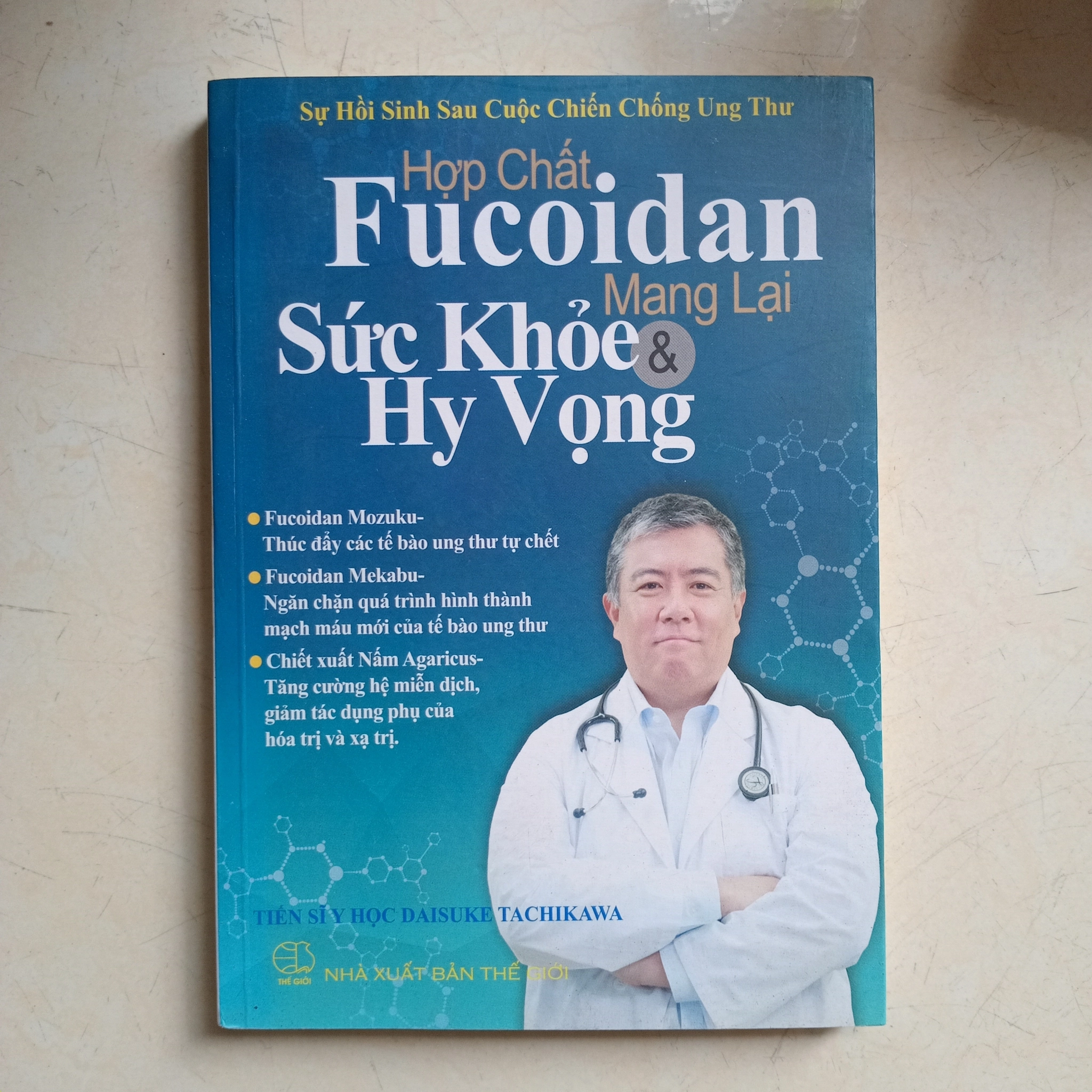 Sức khỏe và hy vọng by  - Sách Book Cover - Ngọc Hiển Books