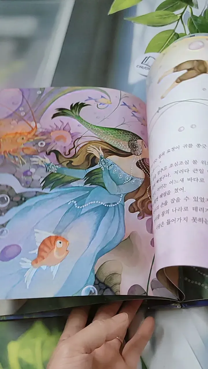 [Tặng nẹp góc] Truyện thiếu nhi Hàn Quốc: Moyamo Anu 51 -  모야모 아누와: 아이와 물의 요정 732054