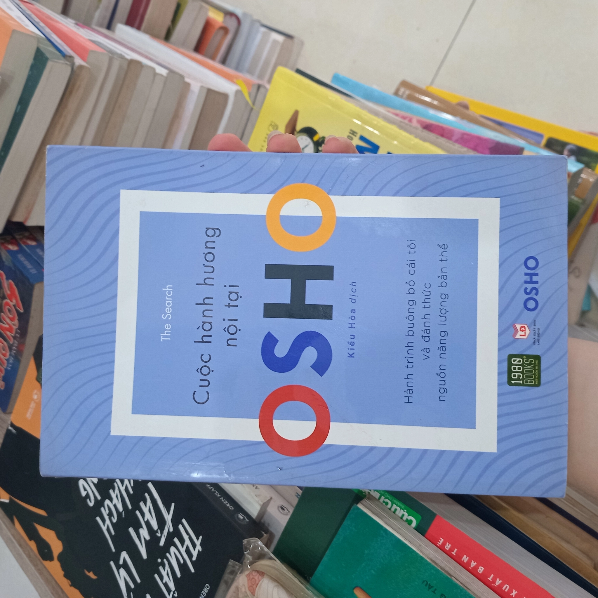 Cuộc Hành Hương Nội Tại 📚 by  - Sách Book Cover - Ngọc Hiển Books