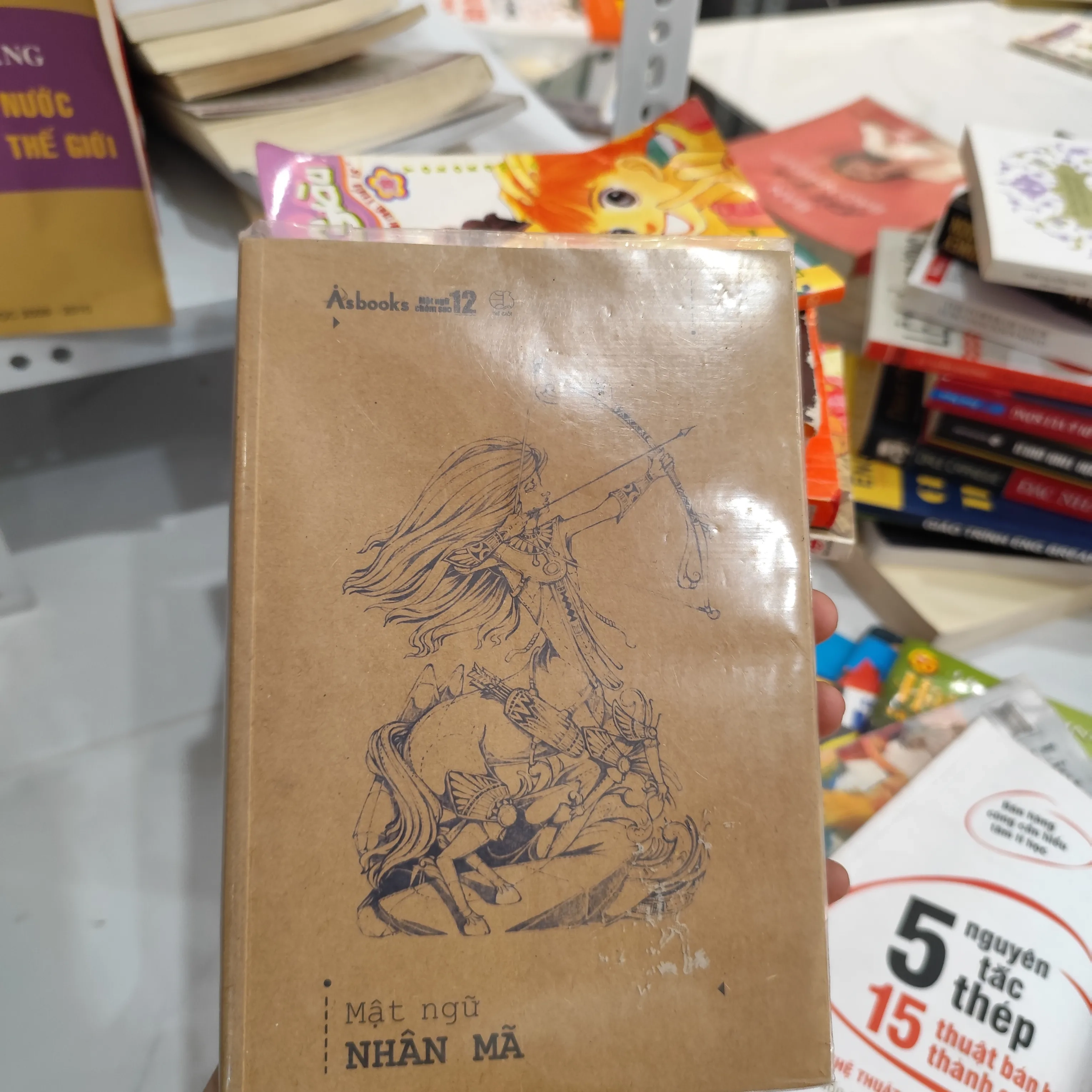 Mật ngữ Nhân Mã by  - Sách Book Cover - Ngọc Hiển Books
