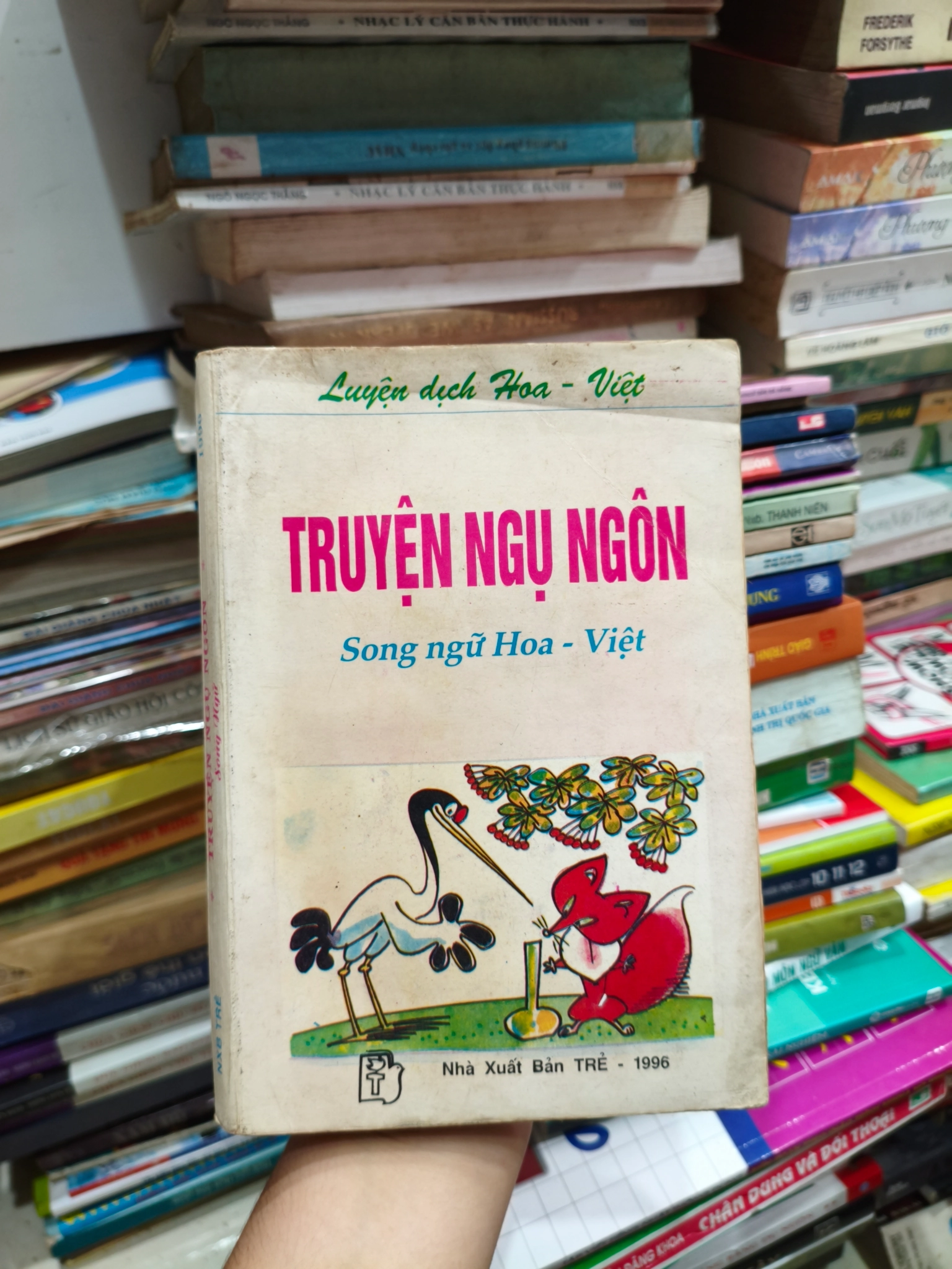 Truyện ngụ ngôn sống ngữ Hoa- Việt 🌱 by  - Sách Book Cover - Ngọc Hiển Books