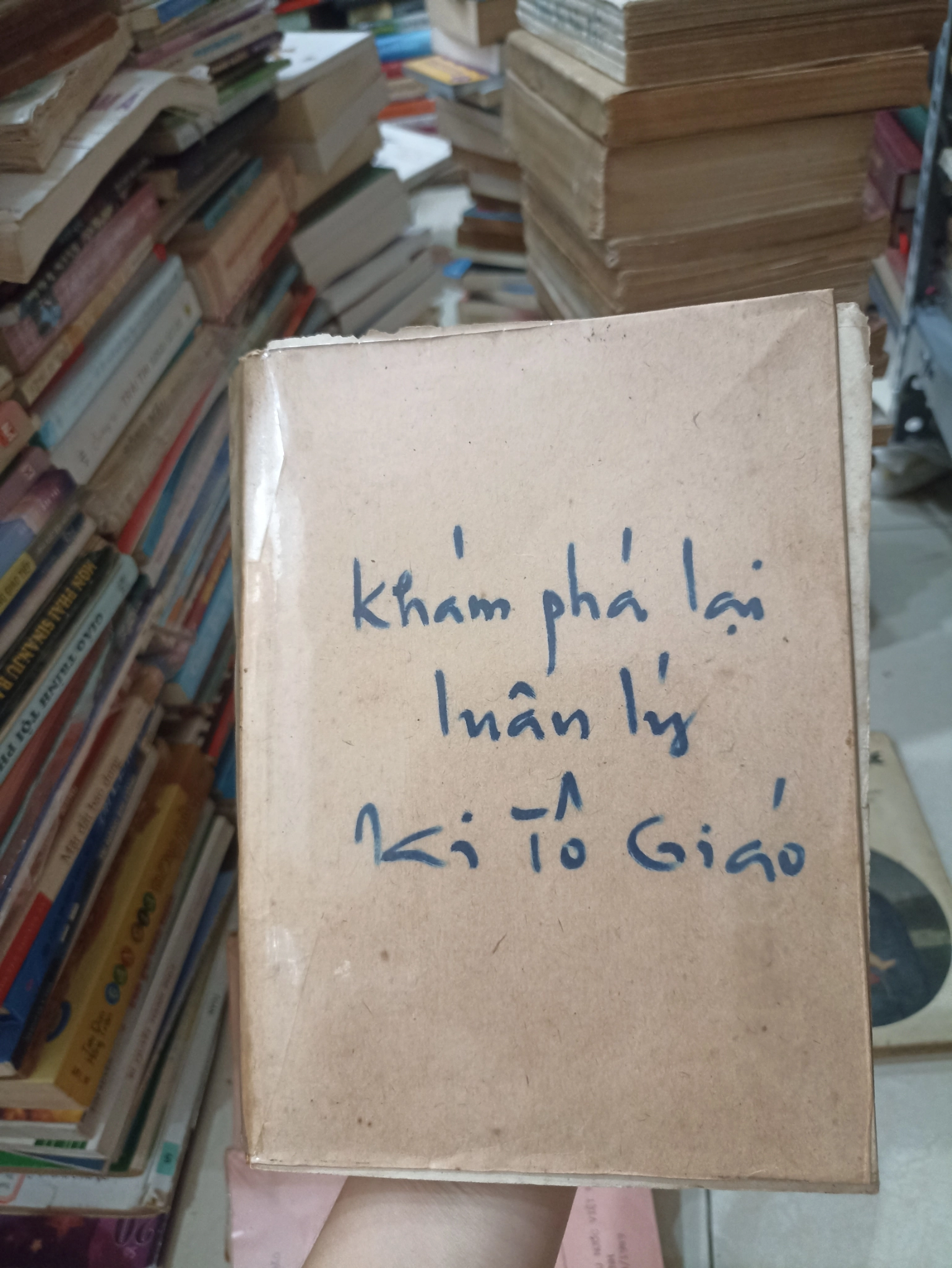 Khám phá lại luân lý Kitô Giáo 🌻 by  - Sách Book Cover - Ngọc Hiển Books