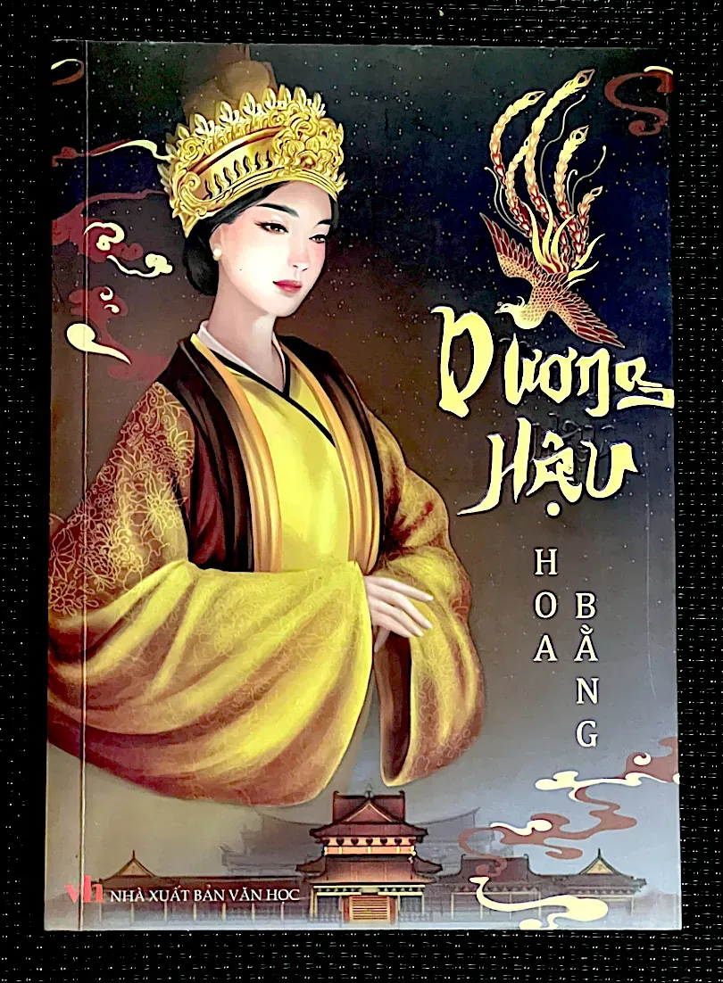 DƯƠNG HẬU ( DƯƠNG VÂN NGA)