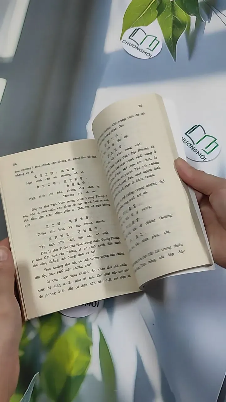 [XƯA] Lão Tử (1997) (Lão Tử) 776157