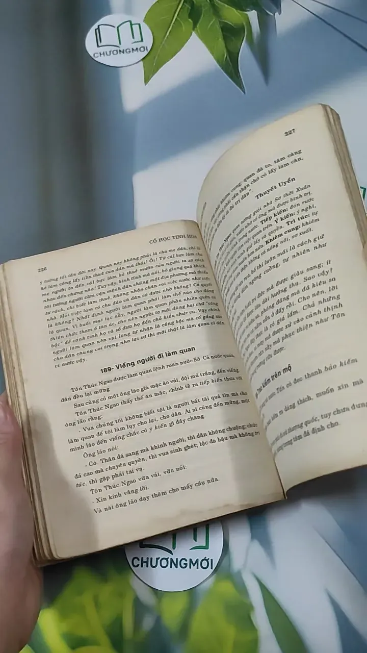 [MIỄN PHÍ BỌC SÁCH] [XƯA] Cổ Học Tinh Hoa (1997) (Cổ Học Tinh Hoa) 780876