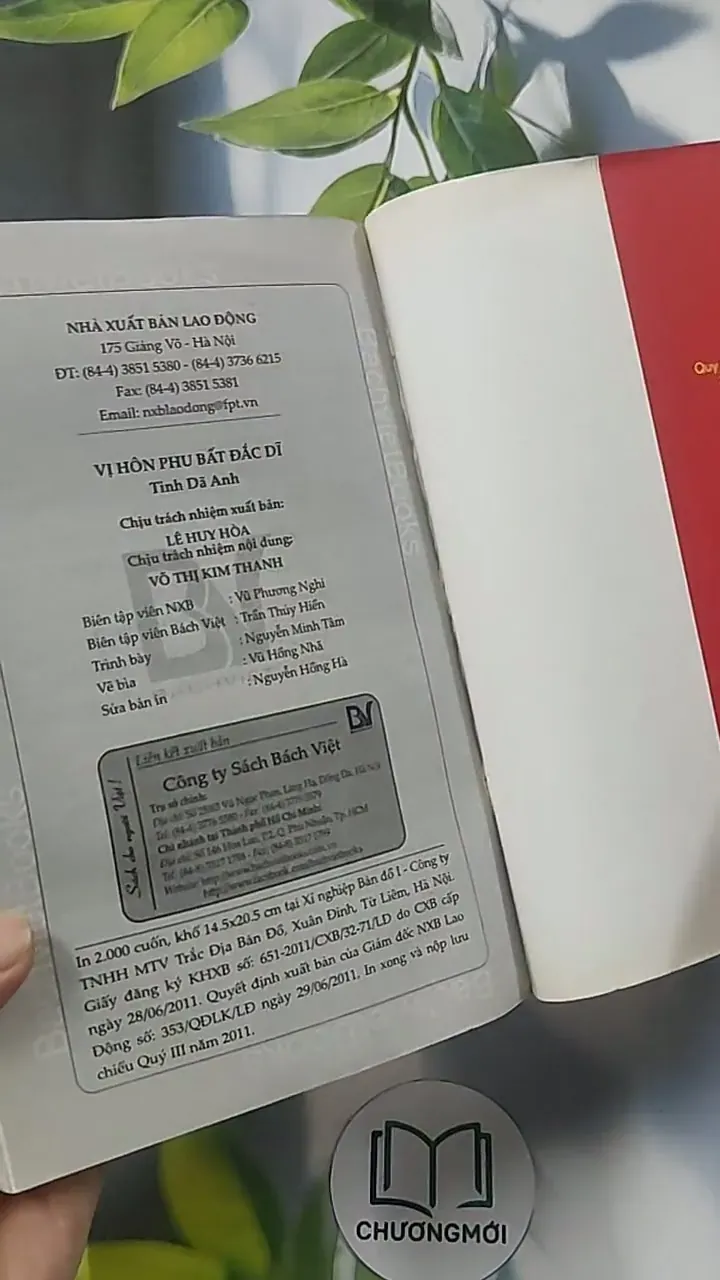 Vị hôn phu bất đắc dĩ - Tinh Dã Anh 694930