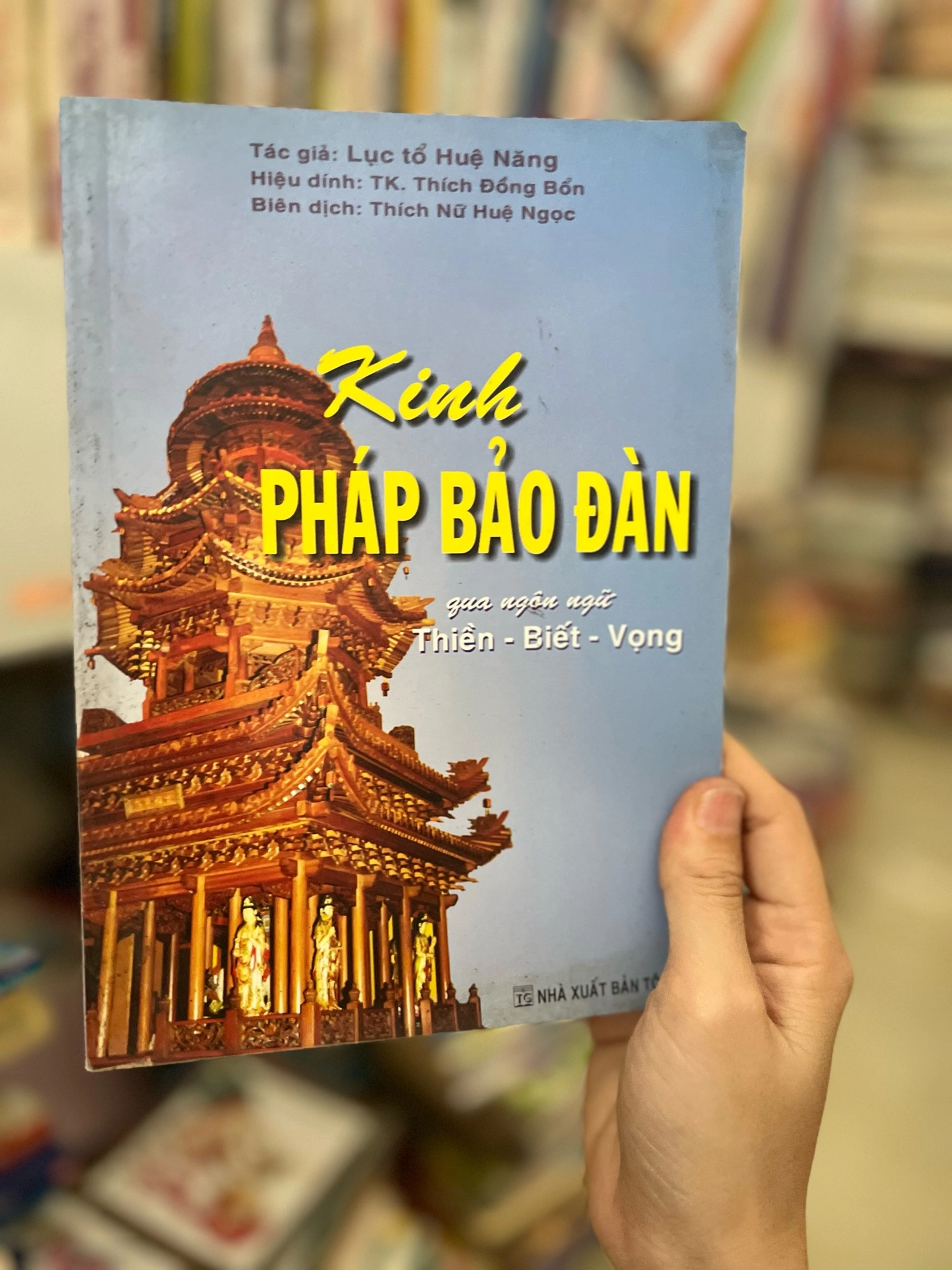 Kinh Pháp Bảo Đàn by  - Sách Book Cover - Ngọc Hiển Books