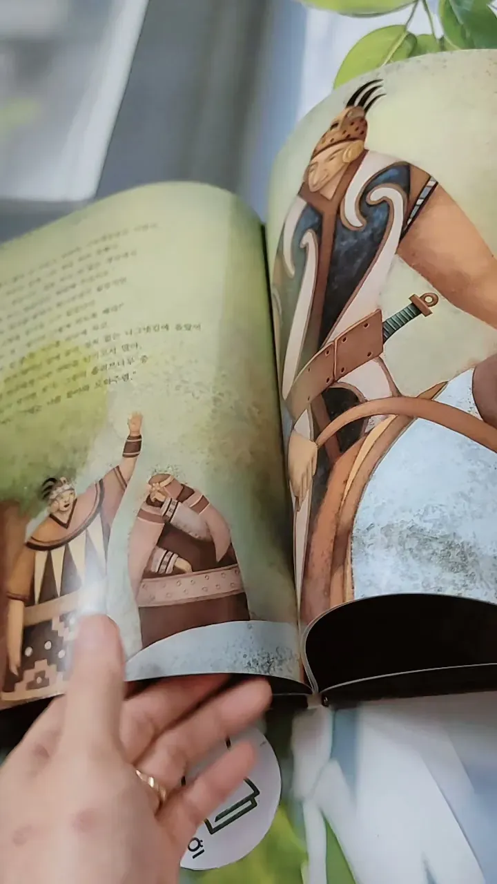 [Tặng nẹp góc] Truyện thiếu nhi Hàn Quốc: Moyamo Anu 27 -  모야모 아누와: 은혜 갚은 물고기 732020