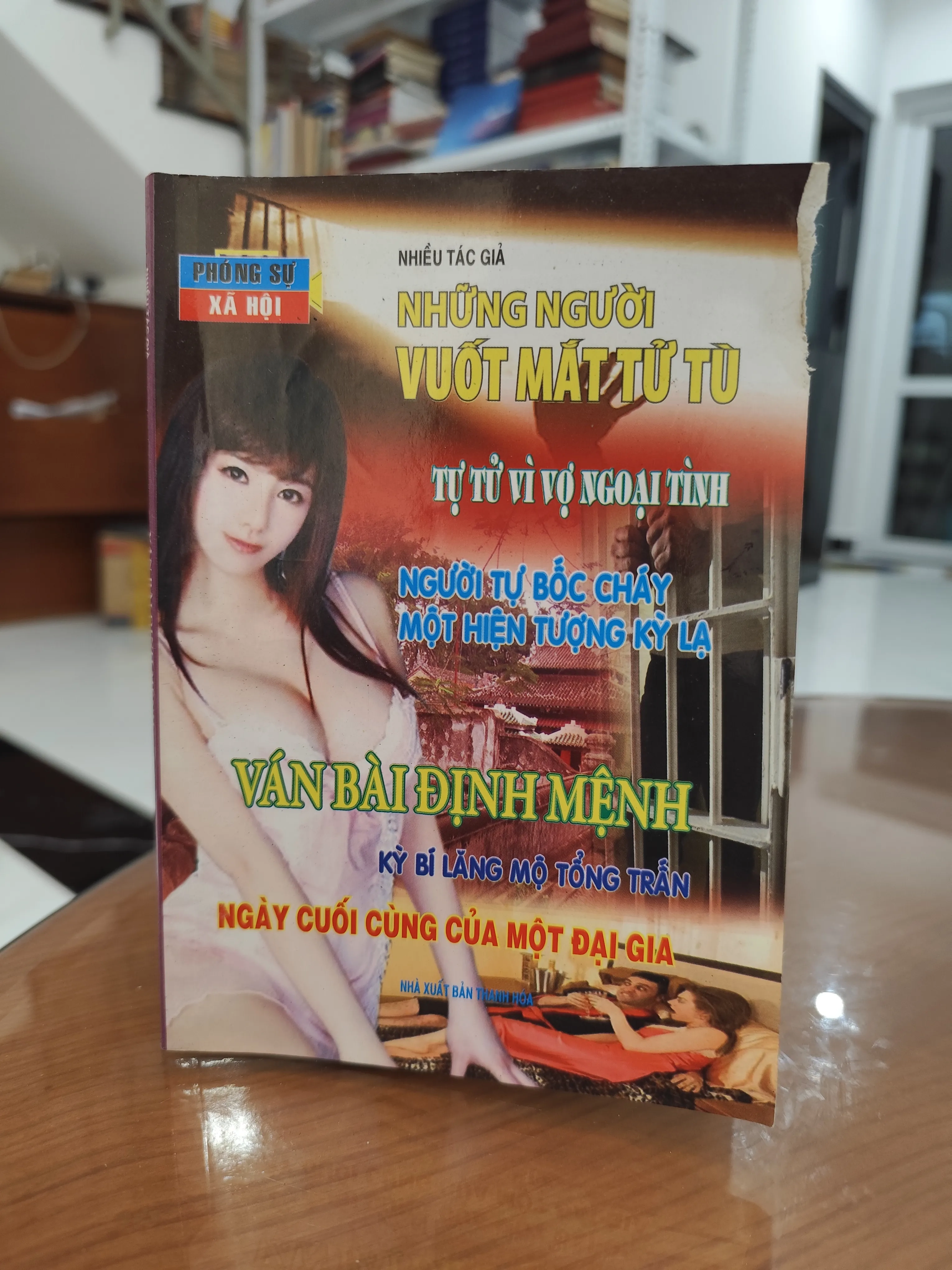 Những người vuốt mắt tử tù by  - Sách Book Cover - Ngọc Hiển Books