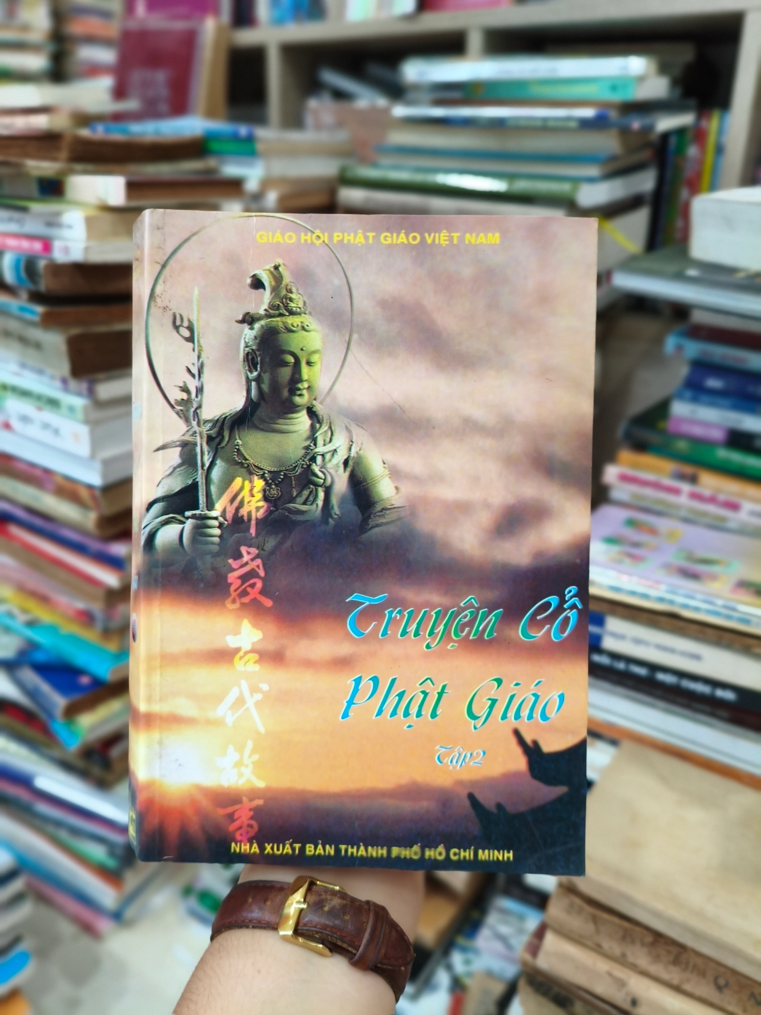 Truyện cổ Phật giáo 🌱 by  - Sách Book Cover - Ngọc Hiển Books