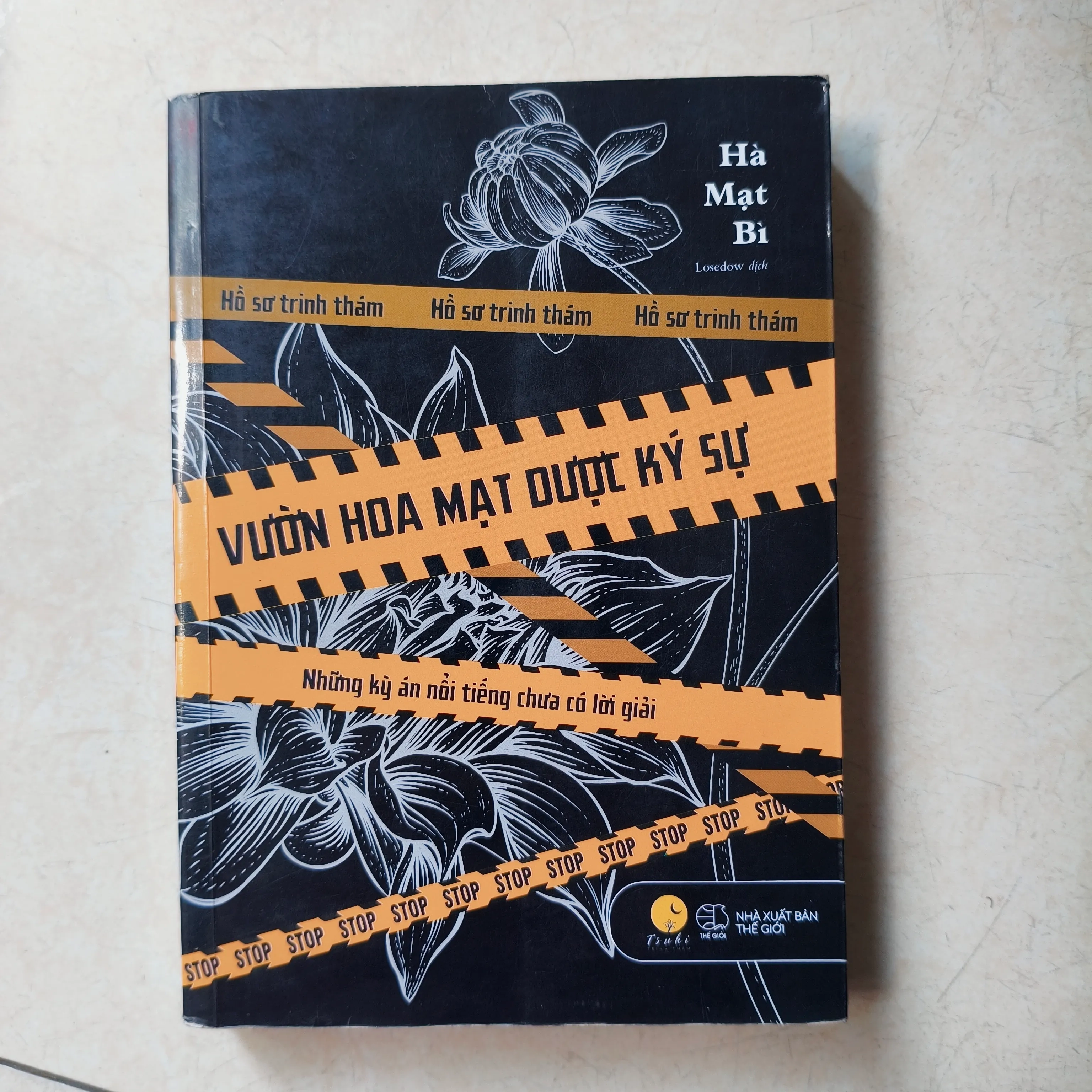 Vườn hoa mạt dược ký sự 🌱 by  - Sách Book Cover - Ngọc Hiển Books