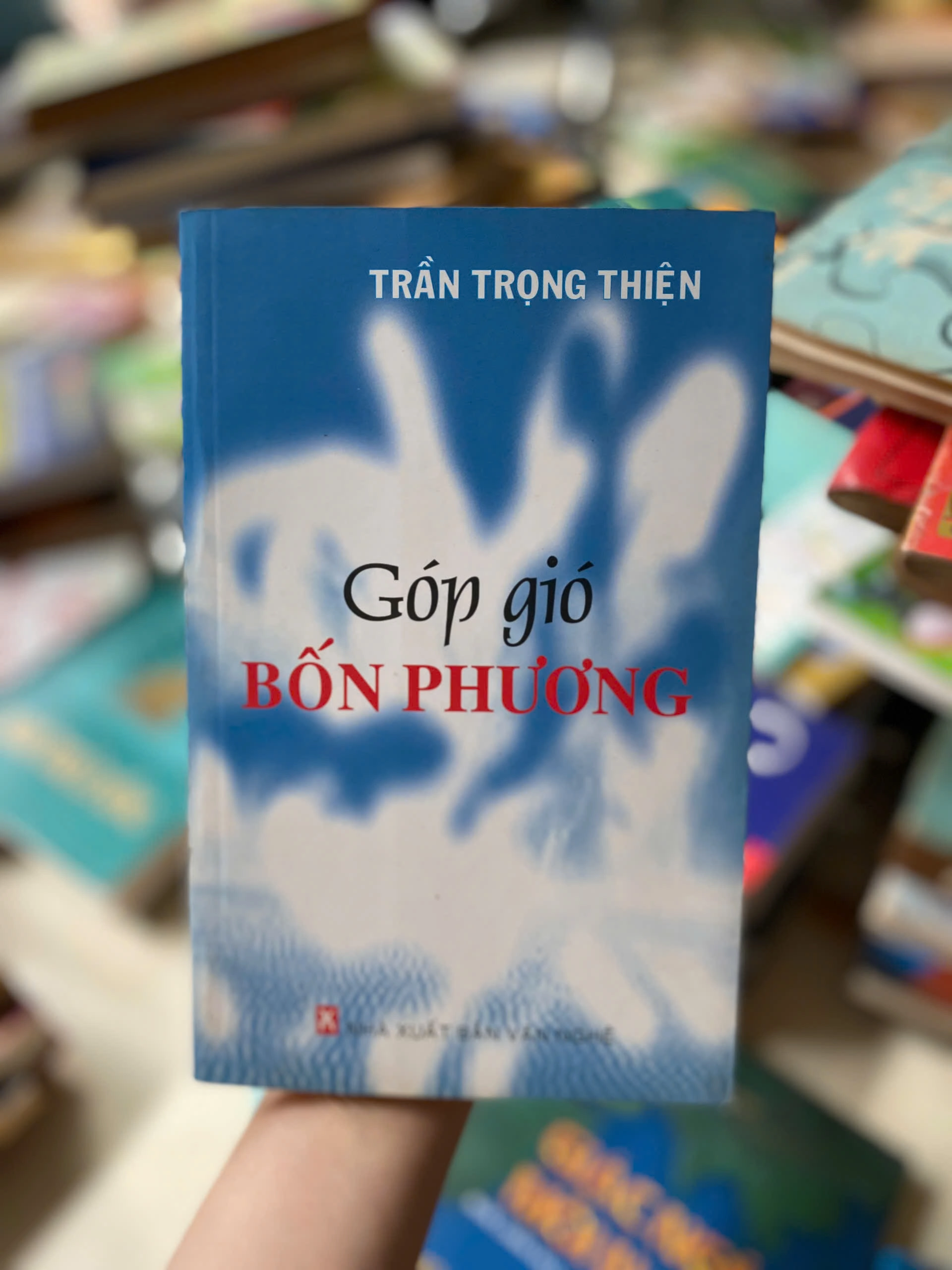 Góp Gió Bốn Phương by  - Sách Book Cover - Ngọc Hiển Books