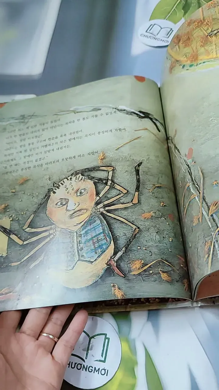 [Tặng nẹp góc] Truyện thiếu nhi Hàn Quốc: Moyamo Anu 56 -  모야모 아누와: 카멜레온에게 혼쭐난 아난시 732060