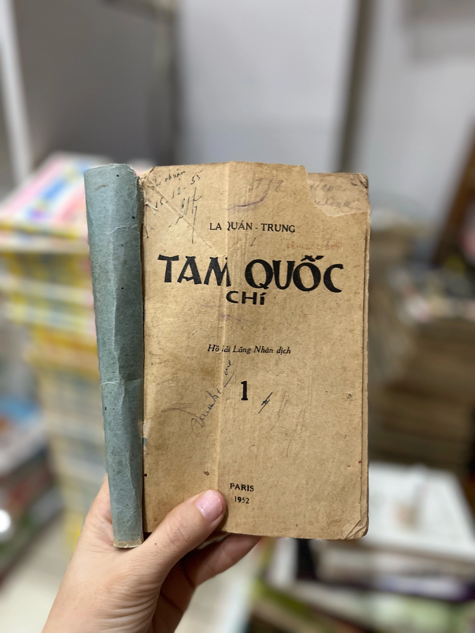 Tam Quốc Chí - 1952 - không ai có trên thị trường in tại Paris by  - Sách Book Cover - Ngọc Hiển Books