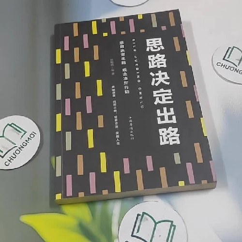 [MIỄN PHÍ BỌC SÁCH] 思路决定出路 - SILU JUEDING CHULU - 荆隽玮