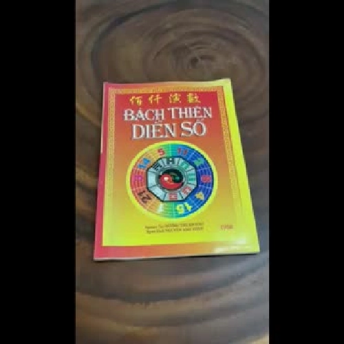 [Mốc Nhẹ] - II Giải Mã Giấc Mơ: Bách Thiên Diễn Số - Dương Thuận Hảo