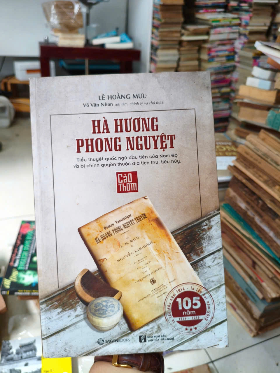 Hà phương phong nguyệt 🌳 by  - Sách Book Cover - Ngọc Hiển Books