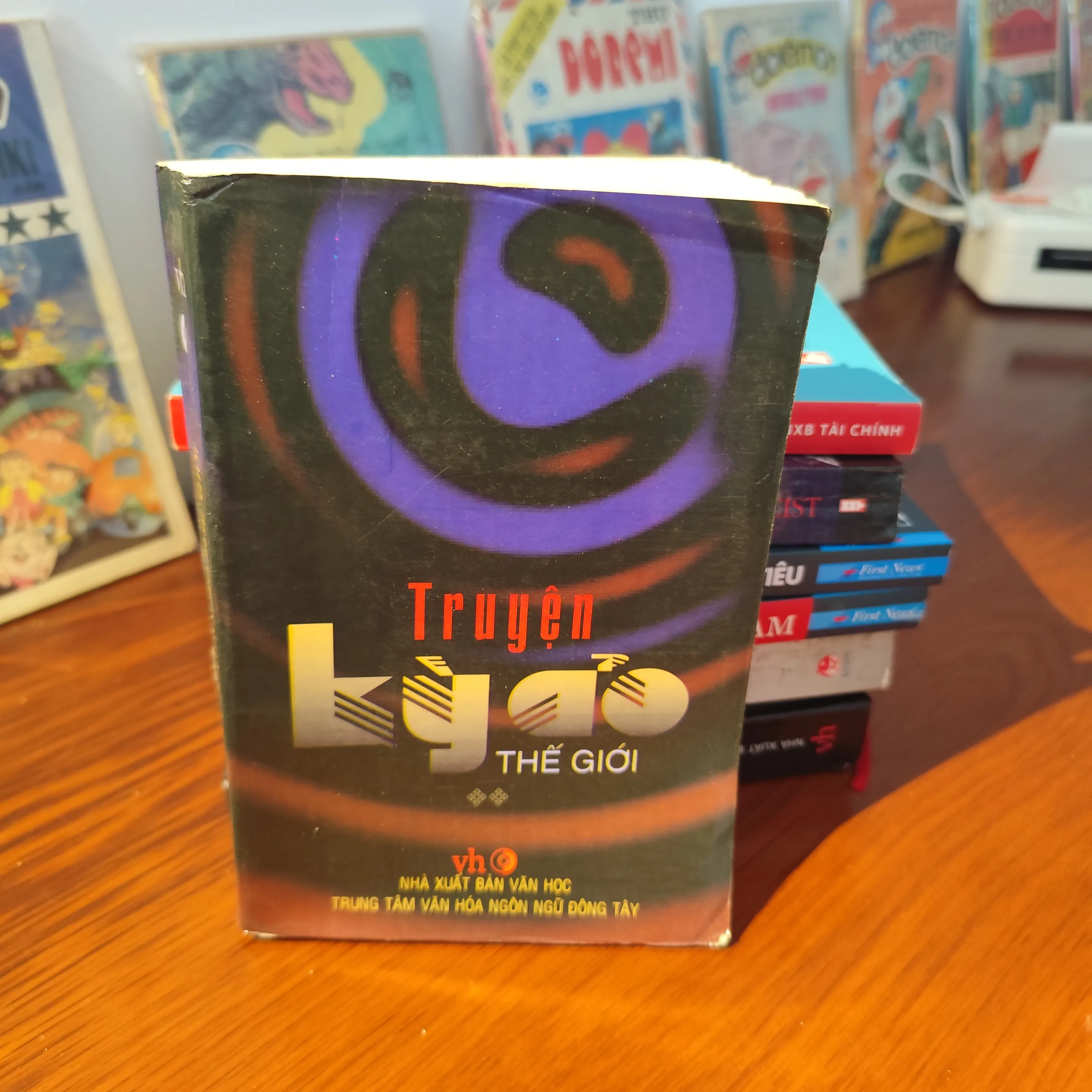 Truyện kỳ ảo thế giới by  - Sách Book Cover - Ngọc Hiển Books