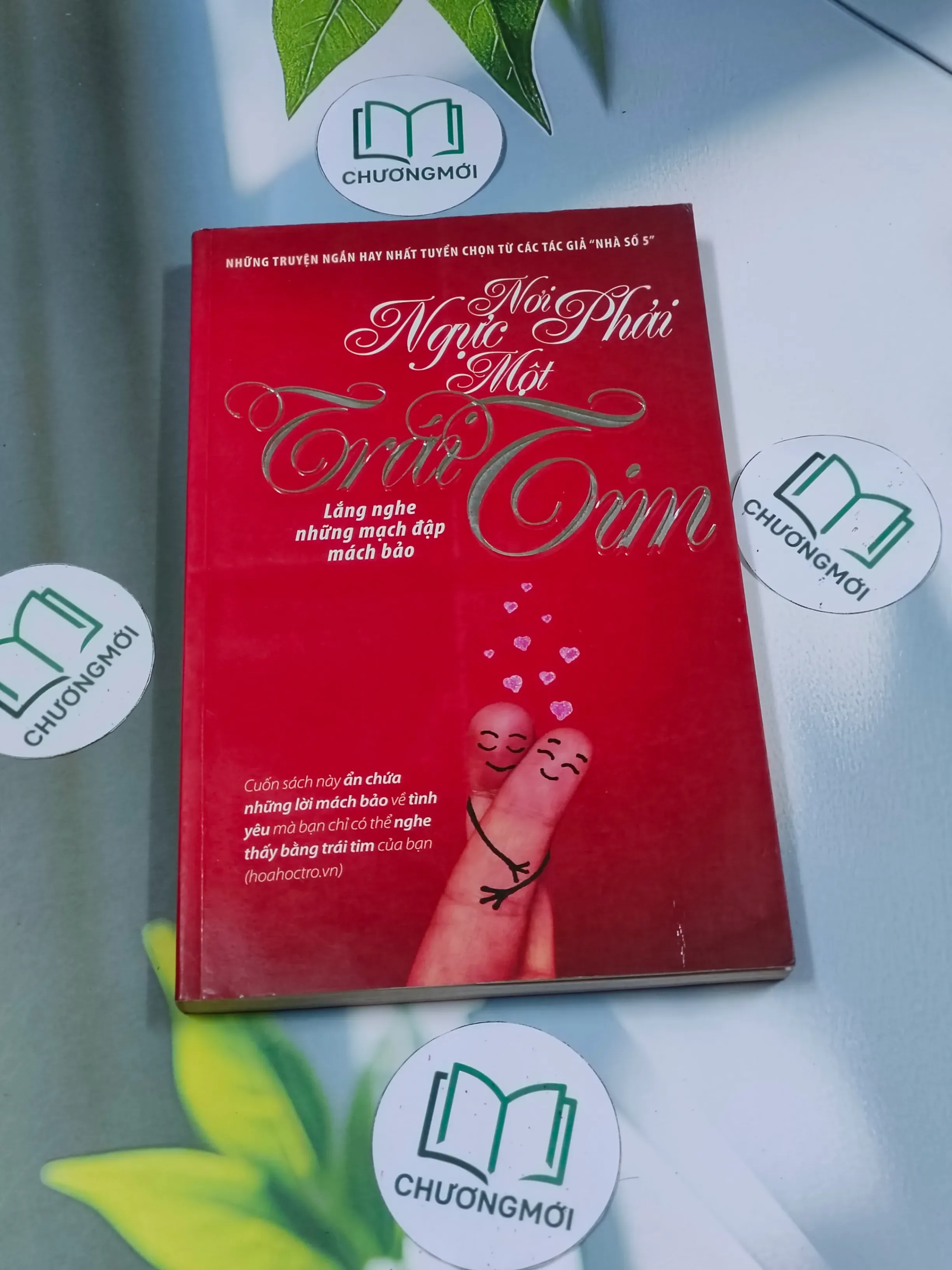 Nơi ngực phải một trái tim