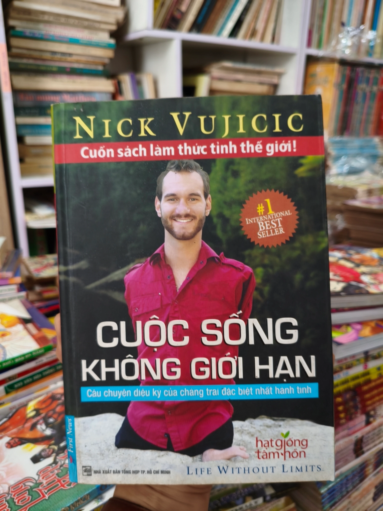 Cuộc sống không giới hạn