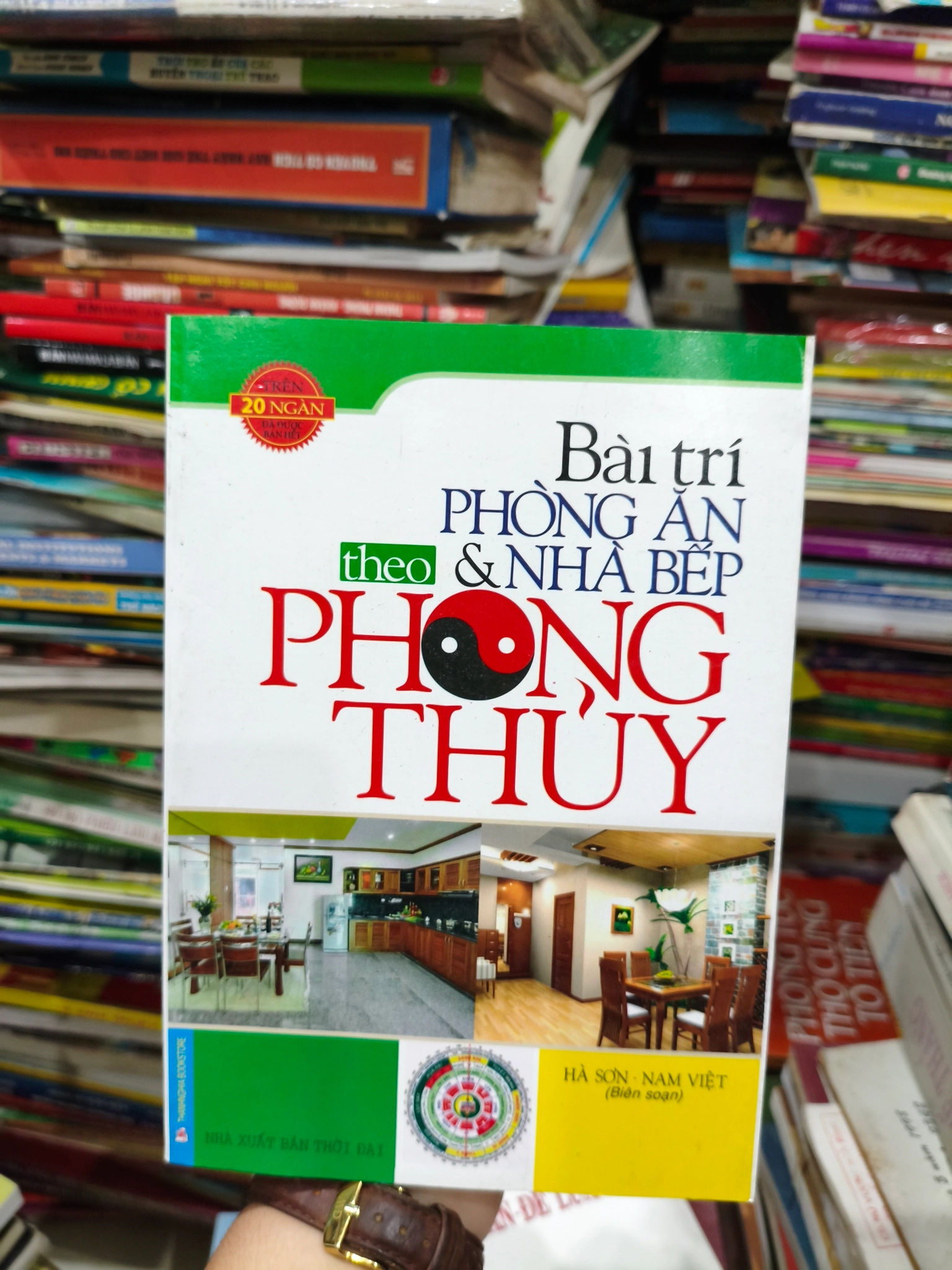 Bài trí phòng ăn và nhà theo phong thủy 🌱 by  - Sách Book Cover - Ngọc Hiển Books