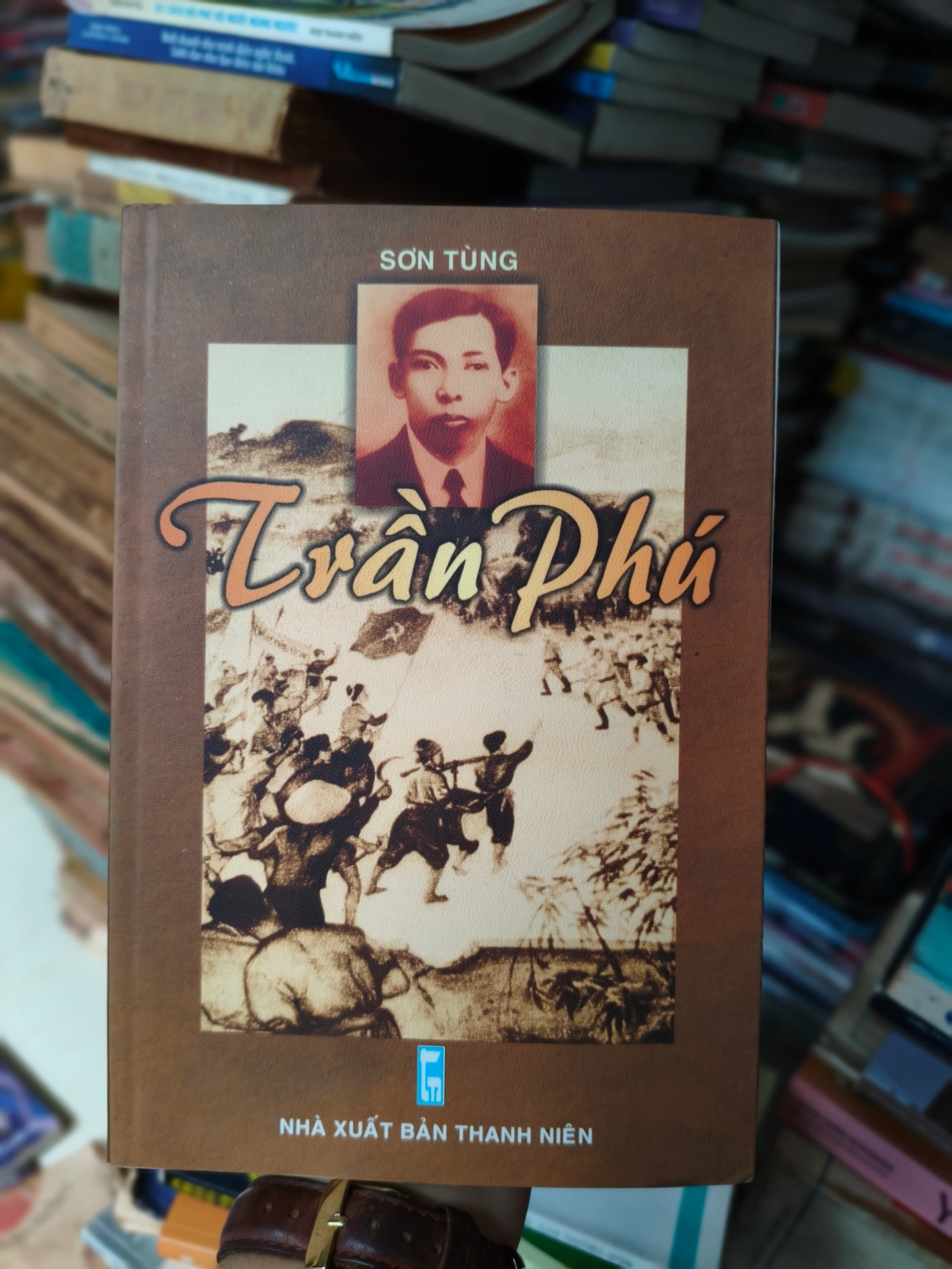 Trần Phú 🌱 by  - Sách Book Cover - Ngọc Hiển Books