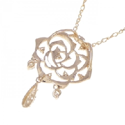 K18PG Vàng Hồng Dây Chuyền Kim Cương 0.15CT - Hàng hiệu Chính Hãng 857769