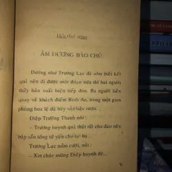 Thất kiếm truy hồn - Độc Cô Hồng 977359