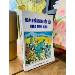 Đoàn pháo binh Biên Hòa: pháo binh miền