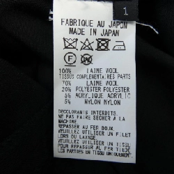 【Mã giảm giá】Quần Y's 651842