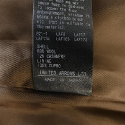 Áo khoác STEVEN ALAN - Hàng hiệu Authentic 892746