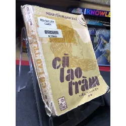 [Sách Cũ SCGR] Cù lao tràm 1986 mới 50% ố vàng nặng Nguyễn Mạnh Tuấn HPB0906 SÁCH VĂN HỌC