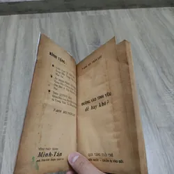 Đường Vào Tình Yêu Dễ Hay Khó - Ý Anh Bùi Trần Lục 694798