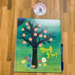 𝐒𝐚́𝐜𝐡 𝐭𝐫𝐚𝐧𝐡 tiếng Hàn 독서프로그램 부엉이 챡장 4-3 496902