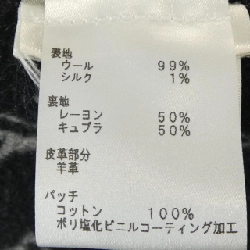 Áo khoác có mũ LOUIS VUITTON FGCO40QWE - Hàng hiệu Authentic 823311