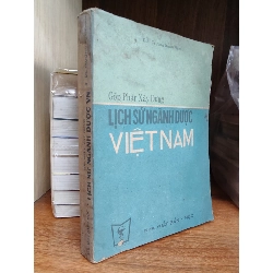 Góp phần xây dựng lịch sử ngành dược Việt Nam - D.S. Trương Xuân Nam 1019210