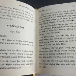 Kinh Thủ Lăng Nghiêm Giảng Nghĩa - Phần 3 Thiền Na 782116