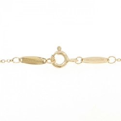 Dây chuyền Tiffany By The Yard - Hàng hiệu Authentic 843563