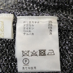 GRACE Class - Áo len Hàng hiệu Chính hãng 824230