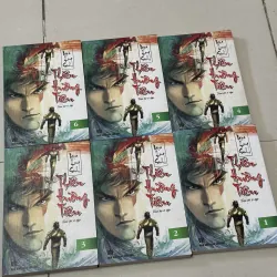 Thiên hương Tiêu