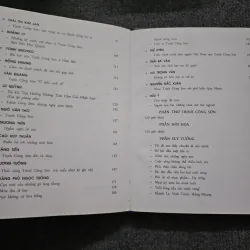 Trịnh Công Sơn âm nhạc, thơ, họa, suy tưởng 747746