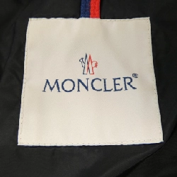 MONCLER MIRIELON Áo khoác lông - Hàng hiệu Chính hãng 808048