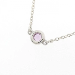 Tiffany By The Yard 3P Dây Chuyền - Hàng hiệu Chính hãng 840513