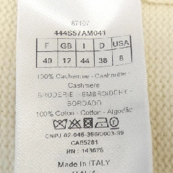 Christian Dior 444S57AM041 Áo len 627682