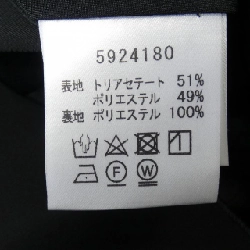 Chân váy RENE - Hàng hiệu Authentic 821084