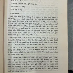 CHU DỊCH VỚI DỰ ĐOÁN HỌC - THIỆU VĨ HOA 1006412