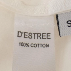 【Mã giảm giá】DESTREE Áo 642129