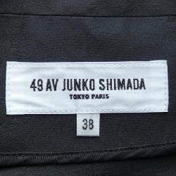 【Mã giảm giá】49 Avenue Junko Shimada 49AV.junko shimada Áo khoác 636516