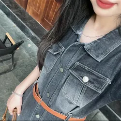 Váy jean khuy trước cổ sơ mi nữ 698030